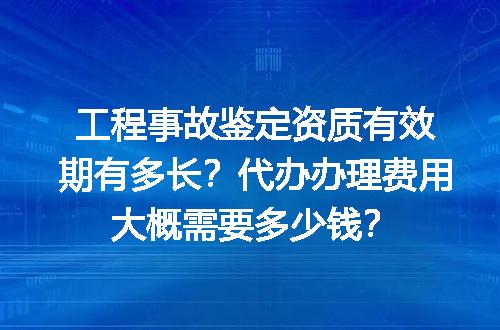 https://jian-housekeeper.oss-cn-beijing.aliyuncs.com/news/bannerImage/624519.jpg