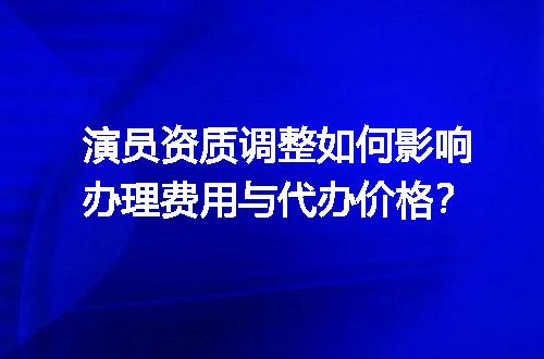 https://jian-housekeeper.oss-cn-beijing.aliyuncs.com/news/bannerImage/624526.jpg