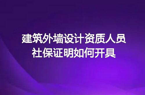 https://jian-housekeeper.oss-cn-beijing.aliyuncs.com/news/bannerImage/624531.jpg