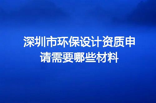 https://jian-housekeeper.oss-cn-beijing.aliyuncs.com/news/bannerImage/624544.jpg