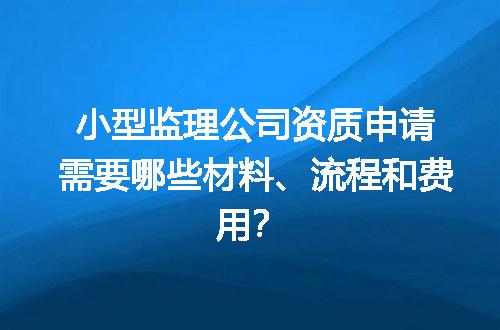 https://jian-housekeeper.oss-cn-beijing.aliyuncs.com/news/bannerImage/624551.jpg