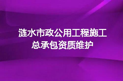 https://jian-housekeeper.oss-cn-beijing.aliyuncs.com/news/bannerImage/624559.jpg