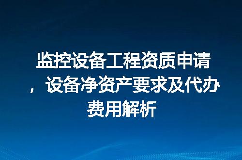 https://jian-housekeeper.oss-cn-beijing.aliyuncs.com/news/bannerImage/624564.jpg