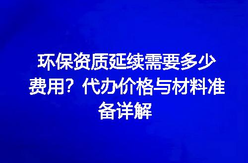 https://jian-housekeeper.oss-cn-beijing.aliyuncs.com/news/bannerImage/624569.jpg