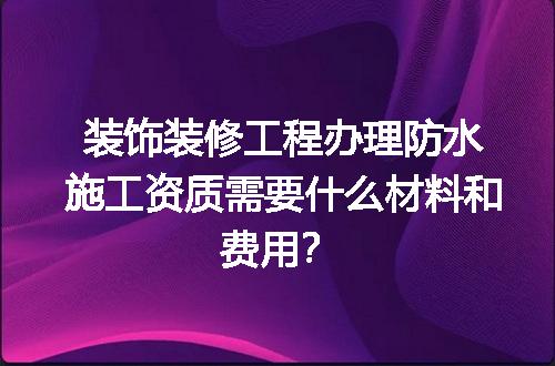 https://jian-housekeeper.oss-cn-beijing.aliyuncs.com/news/bannerImage/624576.jpg