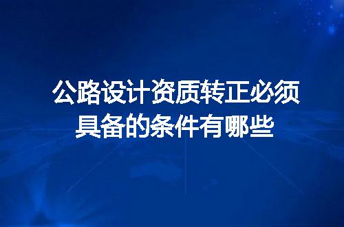 https://jian-housekeeper.oss-cn-beijing.aliyuncs.com/news/bannerImage/624594.jpg