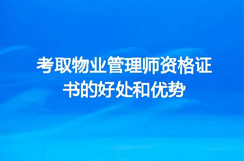 https://jian-housekeeper.oss-cn-beijing.aliyuncs.com/news/bannerImage/624595.jpg