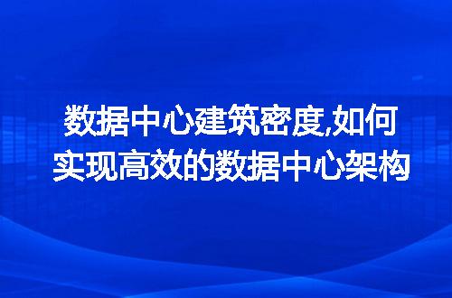 https://jian-housekeeper.oss-cn-beijing.aliyuncs.com/news/bannerImage/62461.jpg
