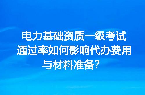 https://jian-housekeeper.oss-cn-beijing.aliyuncs.com/news/bannerImage/624636.jpg