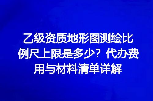 https://jian-housekeeper.oss-cn-beijing.aliyuncs.com/news/bannerImage/624654.jpg