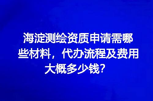 https://jian-housekeeper.oss-cn-beijing.aliyuncs.com/news/bannerImage/624714.jpg