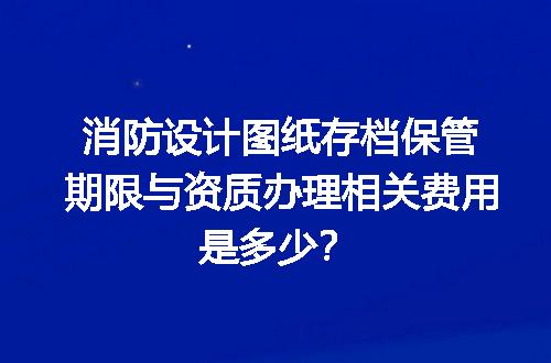https://jian-housekeeper.oss-cn-beijing.aliyuncs.com/news/bannerImage/624740.jpg