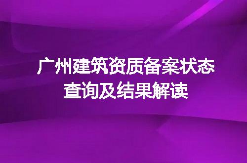 https://jian-housekeeper.oss-cn-beijing.aliyuncs.com/news/bannerImage/624741.jpg