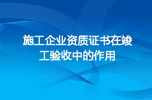 https://jian-housekeeper.oss-cn-beijing.aliyuncs.com/news/bannerImage/624769.jpg