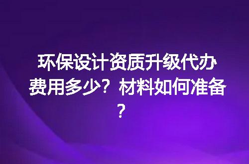 https://jian-housekeeper.oss-cn-beijing.aliyuncs.com/news/bannerImage/624799.jpg