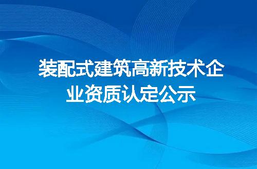 https://jian-housekeeper.oss-cn-beijing.aliyuncs.com/news/bannerImage/624826.jpg