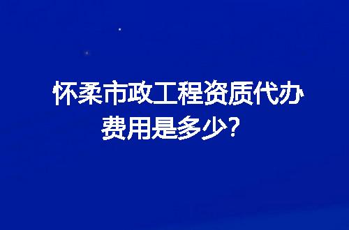 https://jian-housekeeper.oss-cn-beijing.aliyuncs.com/news/bannerImage/624842.jpg