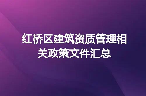 https://jian-housekeeper.oss-cn-beijing.aliyuncs.com/news/bannerImage/624860.jpg