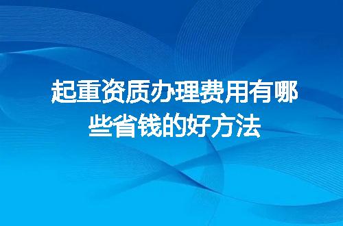 https://jian-housekeeper.oss-cn-beijing.aliyuncs.com/news/bannerImage/624880.jpg