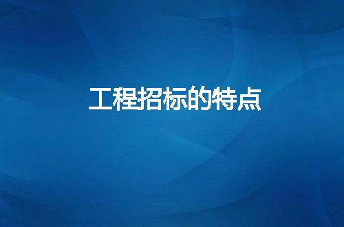 https://jian-housekeeper.oss-cn-beijing.aliyuncs.com/news/bannerImage/6249.jpg