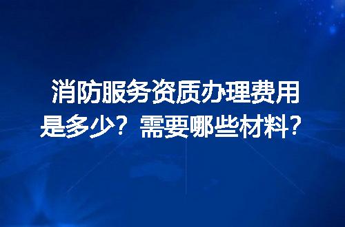 https://jian-housekeeper.oss-cn-beijing.aliyuncs.com/news/bannerImage/624900.jpg