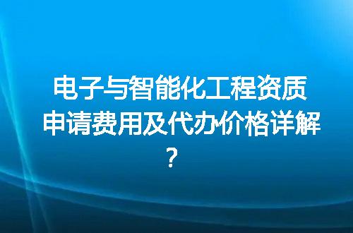 https://jian-housekeeper.oss-cn-beijing.aliyuncs.com/news/bannerImage/624909.jpg
