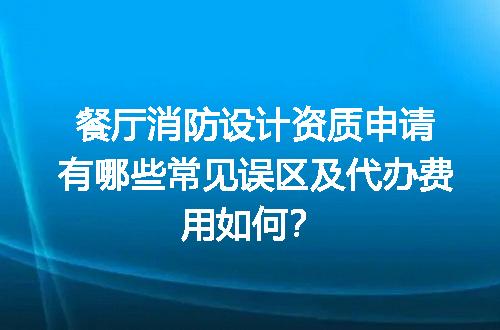 https://jian-housekeeper.oss-cn-beijing.aliyuncs.com/news/bannerImage/624926.jpg