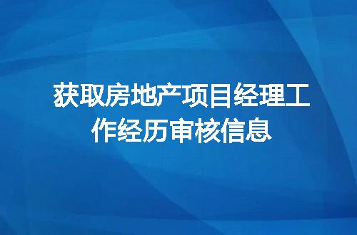 https://jian-housekeeper.oss-cn-beijing.aliyuncs.com/news/bannerImage/624949.jpg