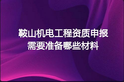 https://jian-housekeeper.oss-cn-beijing.aliyuncs.com/news/bannerImage/624954.jpg
