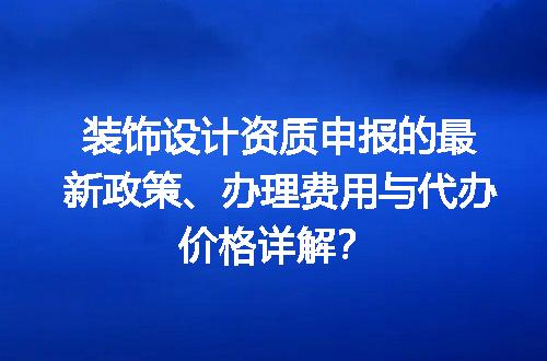 https://jian-housekeeper.oss-cn-beijing.aliyuncs.com/news/bannerImage/624975.jpg
