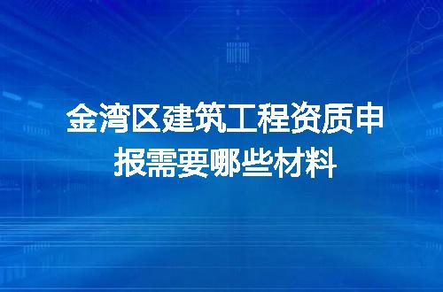 https://jian-housekeeper.oss-cn-beijing.aliyuncs.com/news/bannerImage/624990.jpg