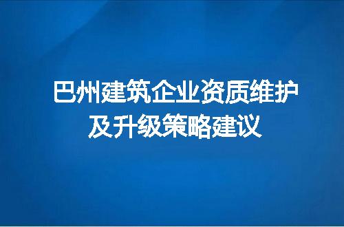 https://jian-housekeeper.oss-cn-beijing.aliyuncs.com/news/bannerImage/624999.jpg