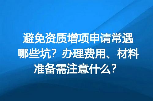 https://jian-housekeeper.oss-cn-beijing.aliyuncs.com/news/bannerImage/625000.jpg