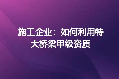 https://jian-housekeeper.oss-cn-beijing.aliyuncs.com/news/bannerImage/625004.jpg