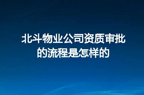 https://jian-housekeeper.oss-cn-beijing.aliyuncs.com/news/bannerImage/625010.jpg
