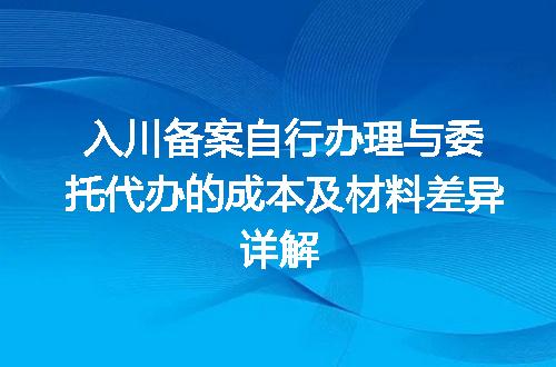 https://jian-housekeeper.oss-cn-beijing.aliyuncs.com/news/bannerImage/625020.jpg