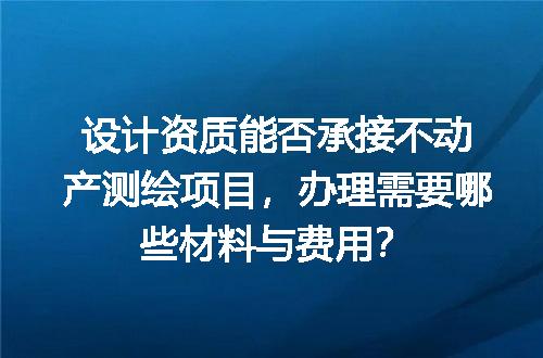 https://jian-housekeeper.oss-cn-beijing.aliyuncs.com/news/bannerImage/625024.jpg