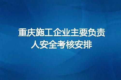 https://jian-housekeeper.oss-cn-beijing.aliyuncs.com/news/bannerImage/625034.jpg