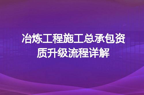 https://jian-housekeeper.oss-cn-beijing.aliyuncs.com/news/bannerImage/625057.jpg