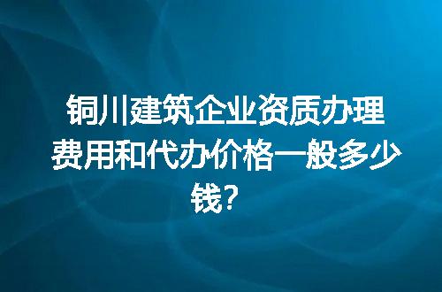 https://jian-housekeeper.oss-cn-beijing.aliyuncs.com/news/bannerImage/625061.jpg