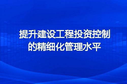 https://jian-housekeeper.oss-cn-beijing.aliyuncs.com/news/bannerImage/625065.jpg