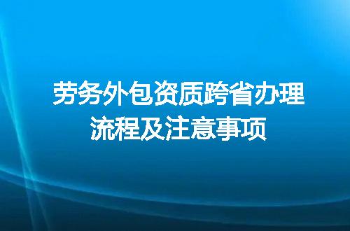 https://jian-housekeeper.oss-cn-beijing.aliyuncs.com/news/bannerImage/625066.jpg