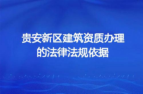 https://jian-housekeeper.oss-cn-beijing.aliyuncs.com/news/bannerImage/625087.jpg