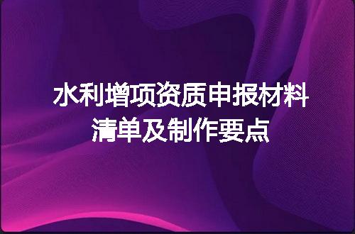 https://jian-housekeeper.oss-cn-beijing.aliyuncs.com/news/bannerImage/625094.jpg