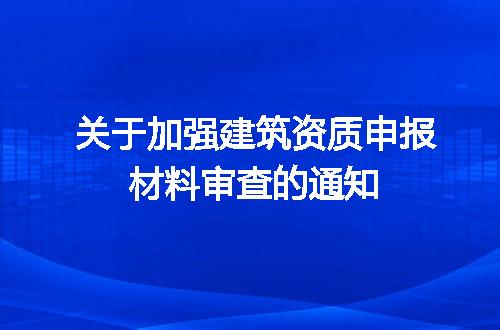 https://jian-housekeeper.oss-cn-beijing.aliyuncs.com/news/bannerImage/625100.jpg