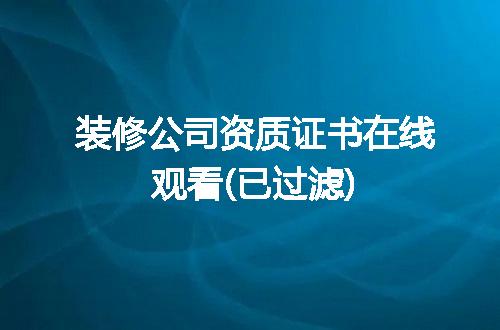 https://jian-housekeeper.oss-cn-beijing.aliyuncs.com/news/bannerImage/625110.jpg