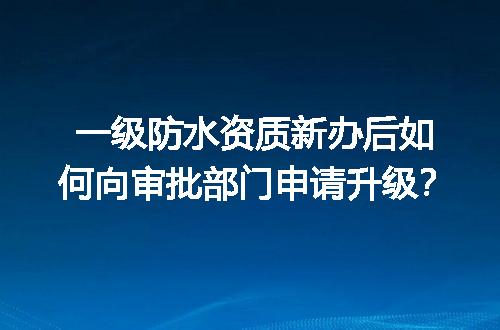 https://jian-housekeeper.oss-cn-beijing.aliyuncs.com/news/bannerImage/625112.jpg