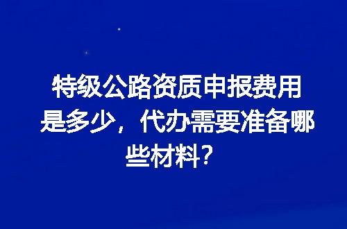 https://jian-housekeeper.oss-cn-beijing.aliyuncs.com/news/bannerImage/625126.jpg