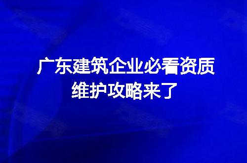 https://jian-housekeeper.oss-cn-beijing.aliyuncs.com/news/bannerImage/625134.jpg