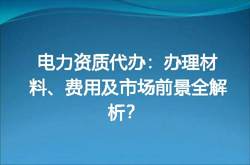 https://jian-housekeeper.oss-cn-beijing.aliyuncs.com/news/bannerImage/625135.jpg